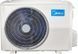 Кондиціонер MIDEA Forest AF8-18N1C0-I/AF8-18N1C0-O 2871 фото 4