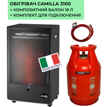 Газовий Обігрівач Каталітичний CAMILLA 3100 Ferretti 3,4 кВт (Італія) + композитний балон 18 л + комплект підключення (підходить для квартири, дому) 3651 фото
