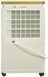 Осушувач повітря Cooper&Hunter WD8 WF CH-D005WD8-12LDWF 3535 фото 3