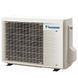 Кондиціонер Daikin Emura 3 FTXJ42AW/RXJ42A 2562 фото 6