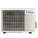 Кондиціонер Daikin Emura 3 FTXJ42AW/RXJ42A 2562 фото 8
