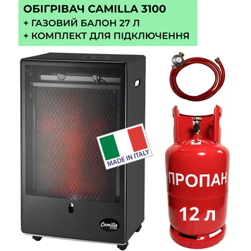 Газовий Обігрівач Каталітичний CAMILLA 3100 Ferretti 3,4 кВт (Італія) + металевий балон 12 л + комплект підключення (підходить для квартири, дому) 3657 фото