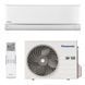 Кондиціонер Panasonic Nordic Deluxe CS-HZ35XKE/CU-HZ35XKE 3066 фото 1